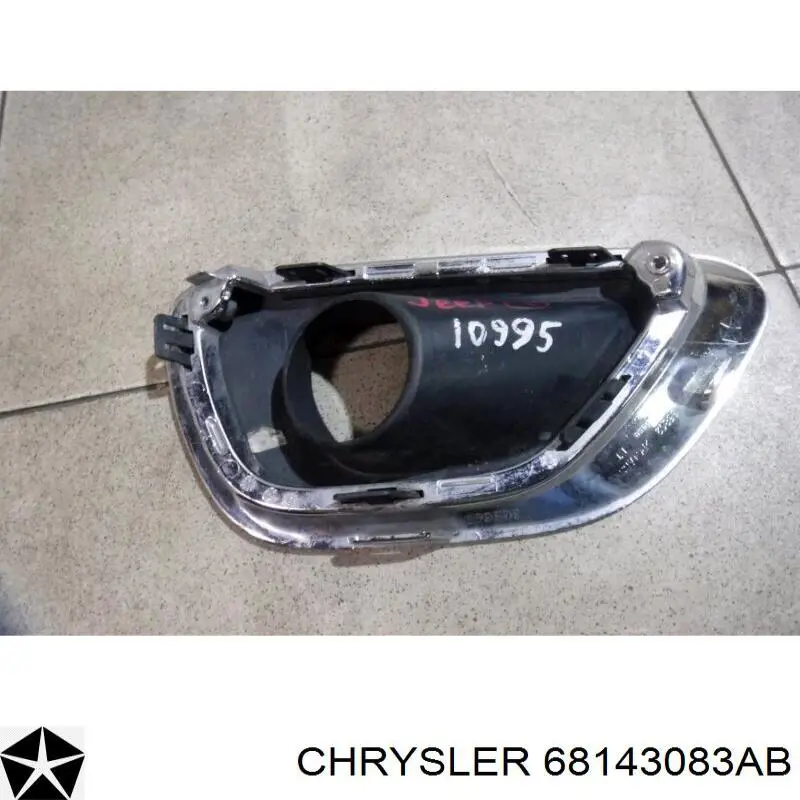 Купити 68143083AB Chrysler 