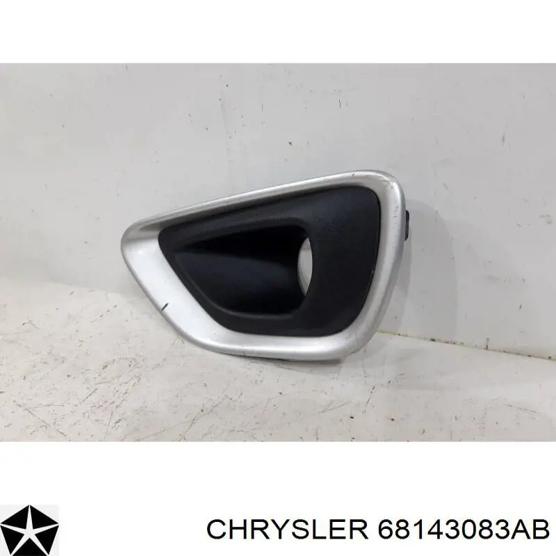  Chrysler 68143083AB ціна, від 10.77 USD