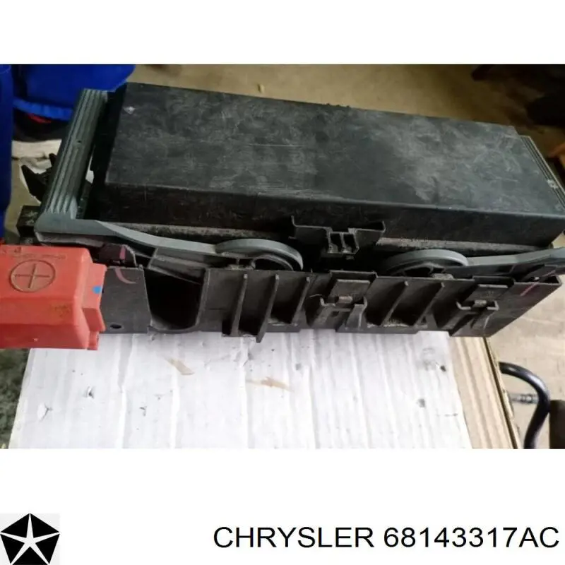Купити 68143317AC Chrysler 