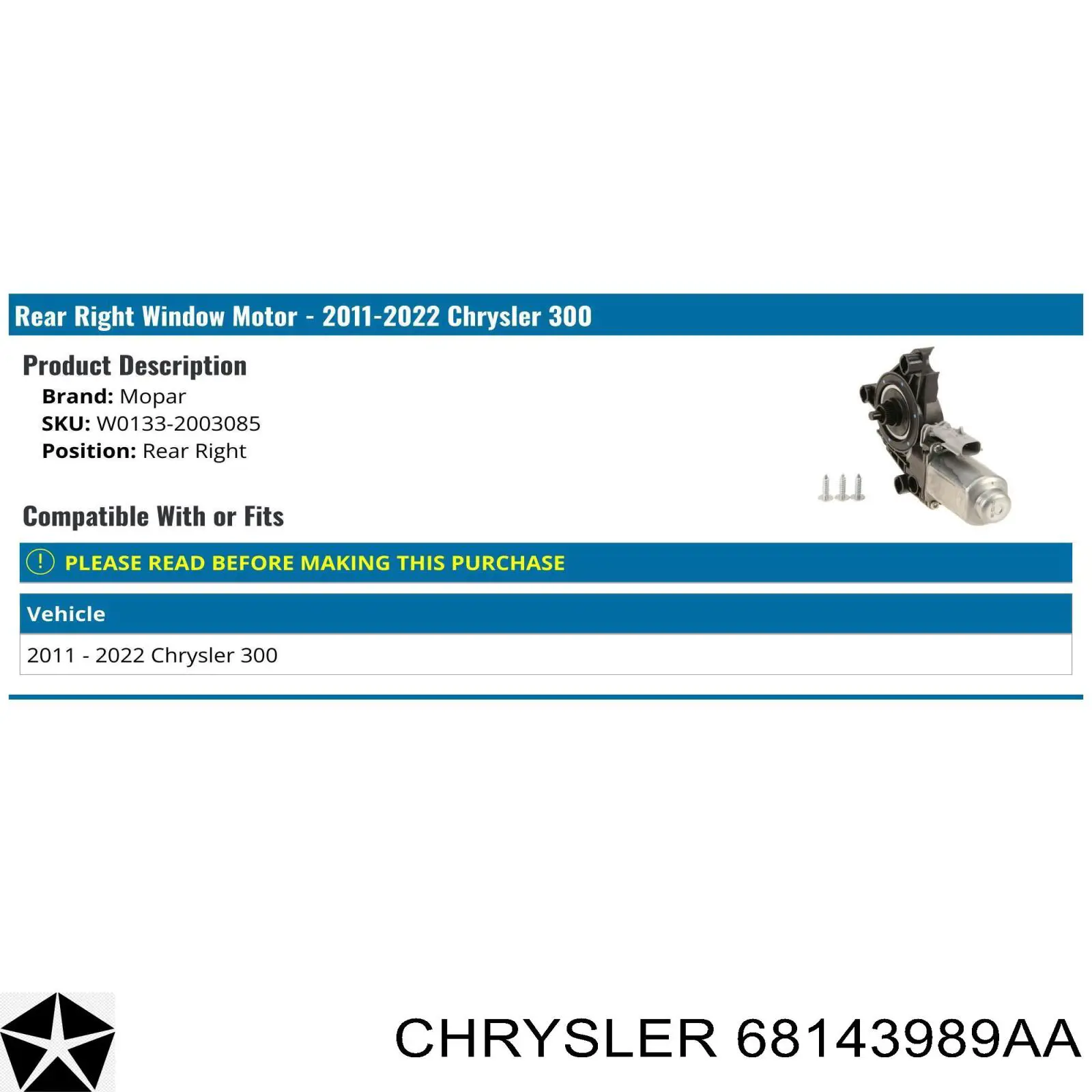 Мотор склопідйомника дверей задніх, лівих Chrysler 68143989AA ціна, від 63.49 USD