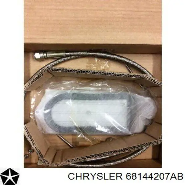 Супорт задній лівий 68144207AB Chrysler