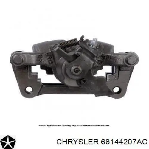 68144207AC Chrysler Супорт гальмівний задній лівий