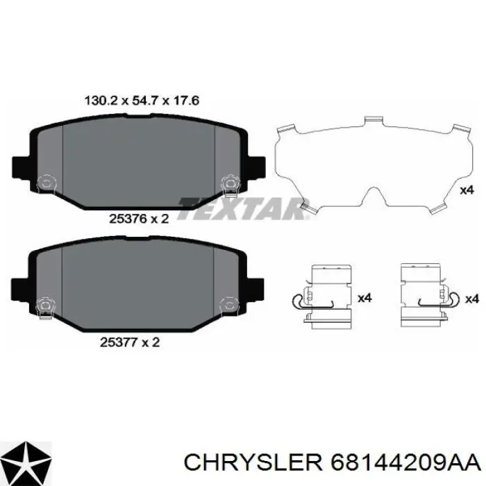 Задні гальмівні колодки Chrysler 68144209AA ціна, від 40.48 USD