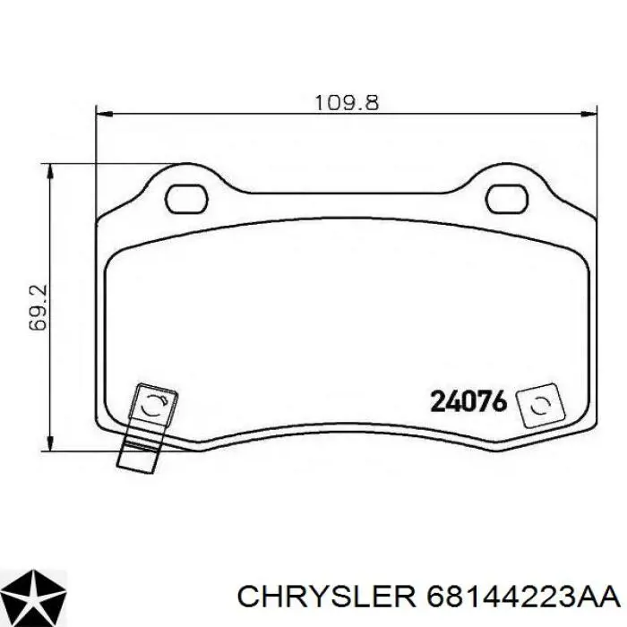 68144223AA Chrysler колодки гальмові задні, дискові