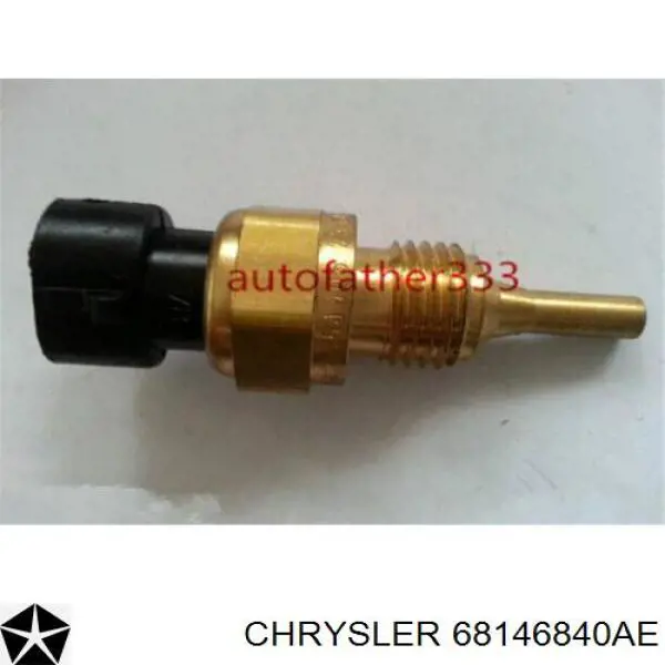  Chrysler 68146840AE ціна, від 49.12 USD