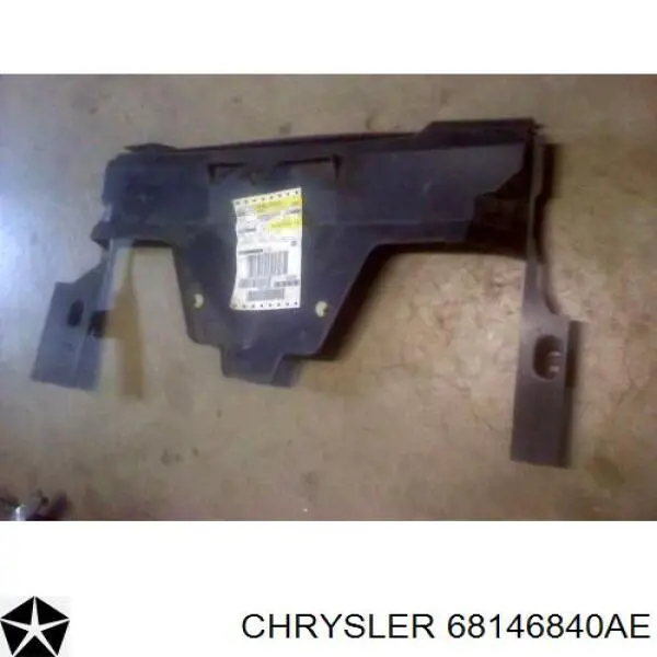 Купити 68146840AE Chrysler 