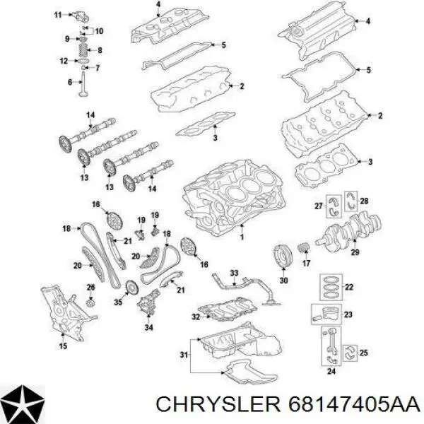 Купити 68147405AA Chrysler Коромисло