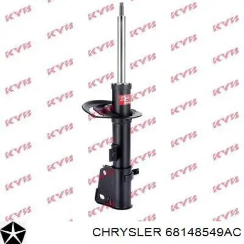 Купити 68148549AC Chrysler 