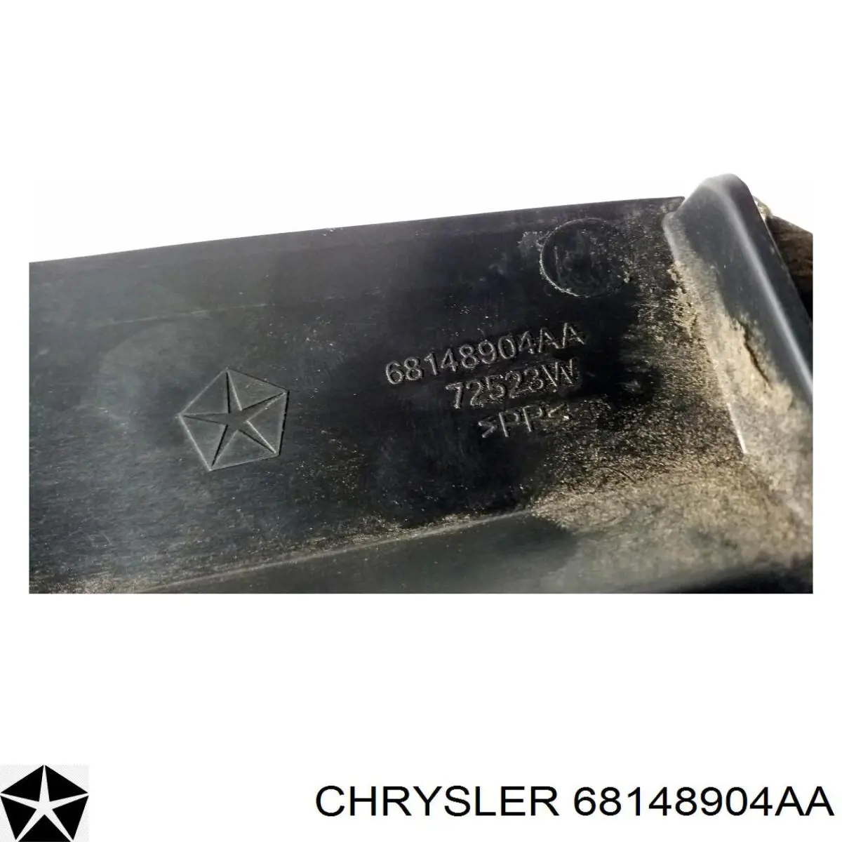 Купити 68253120AA Chrysler Водостік лобового скла, жабо