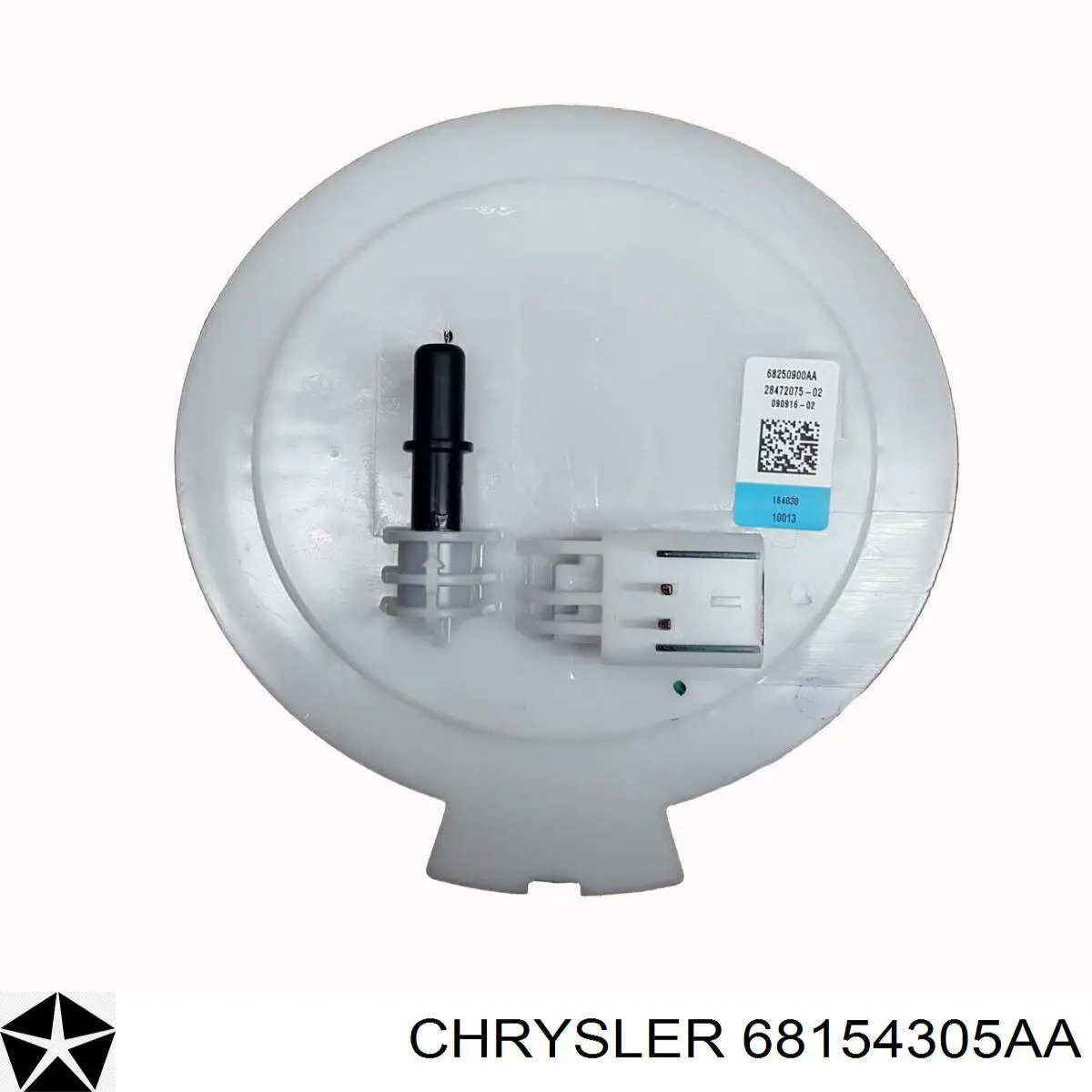Модуль бензонасоса Chrysler 68154305AA ціна, від 239.53 USD