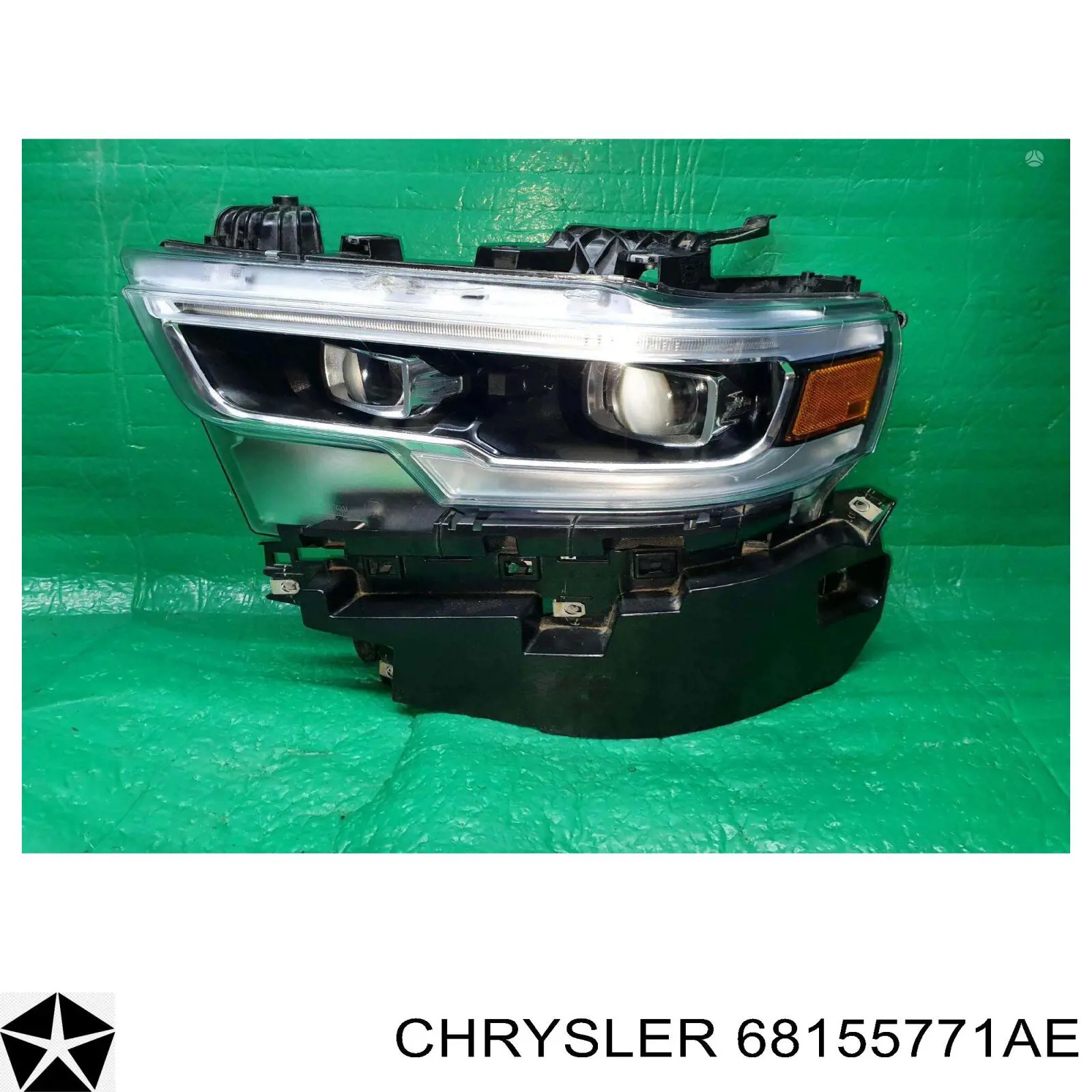 Купити 68155771AE Chrysler Блок комфорту передніх дверей