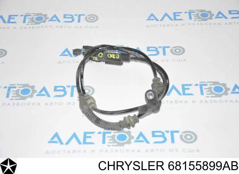 Датчик АБС (ABS) задній Chrysler 68155899AB ціна, від 6.30 USD
