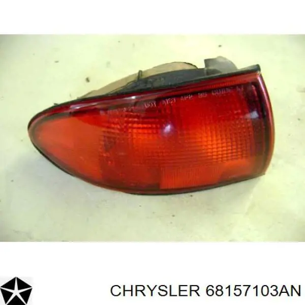 Купити 68157103AD Chrysler Фара денного світла, ліва