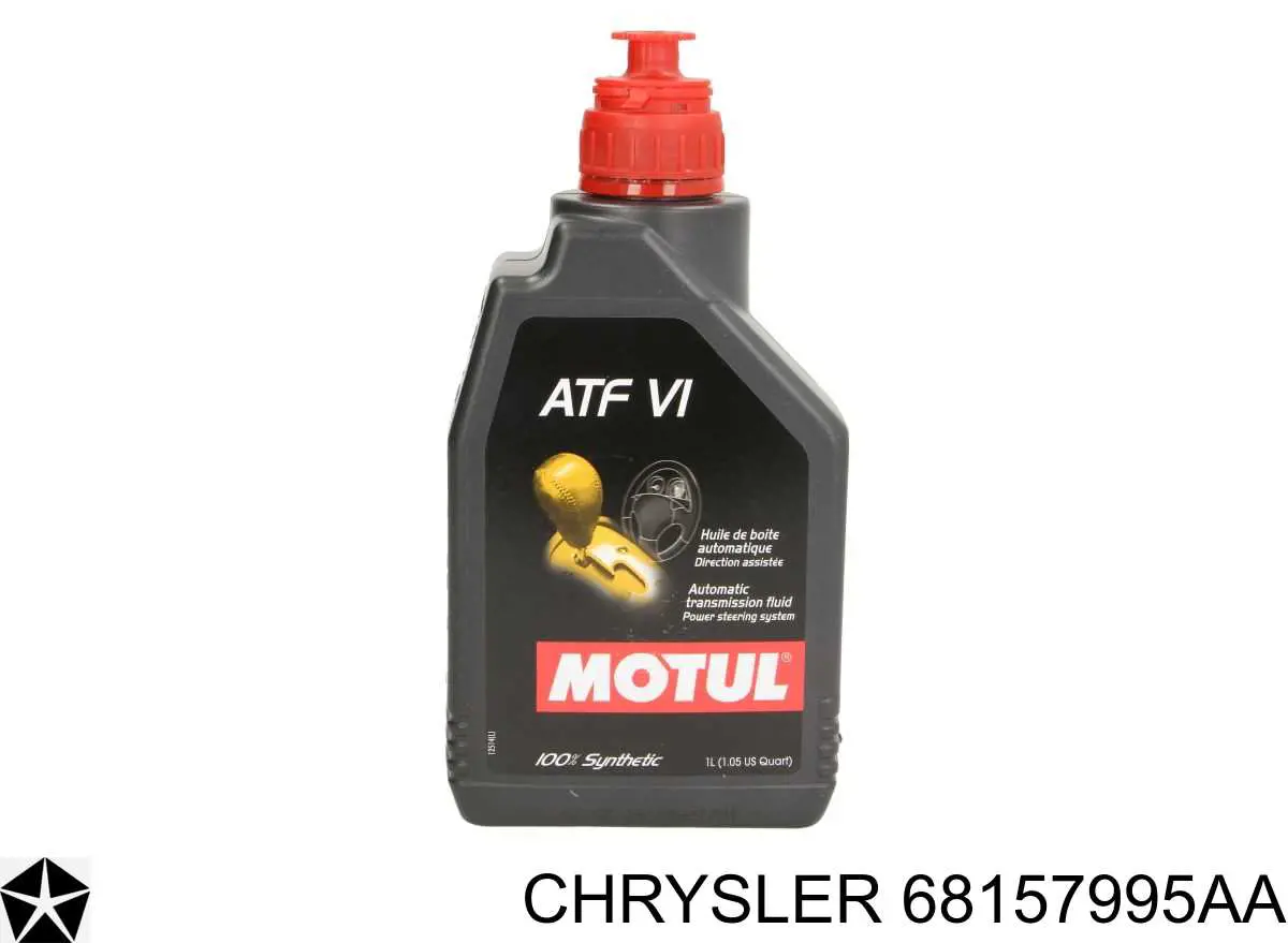 Масло трансмісії 68157995AA Chrysler
