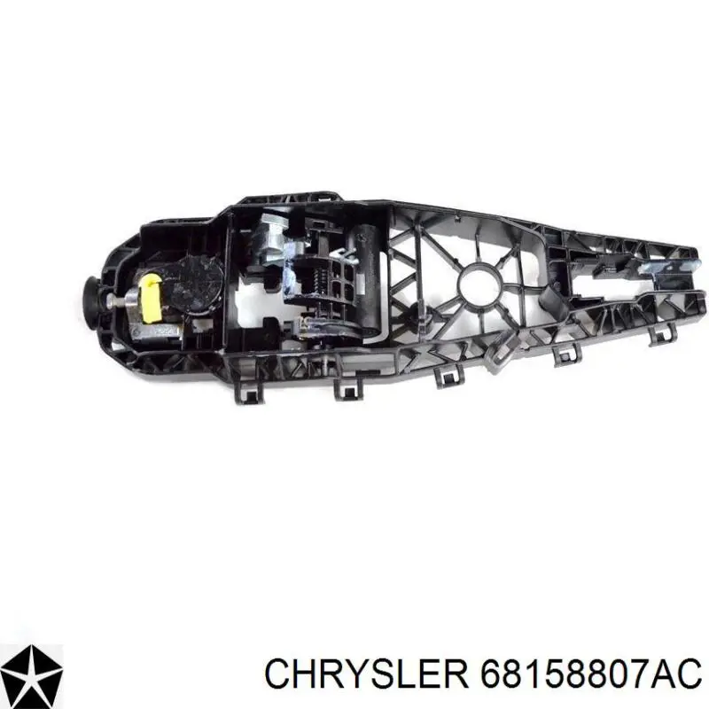 Купити 68158807AC Chrysler 