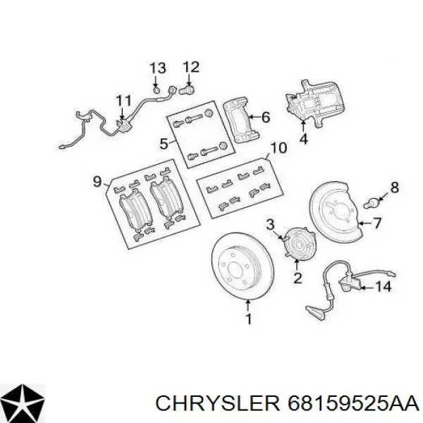 Супорт гальмівний задній лівий 68159525AA Chrysler