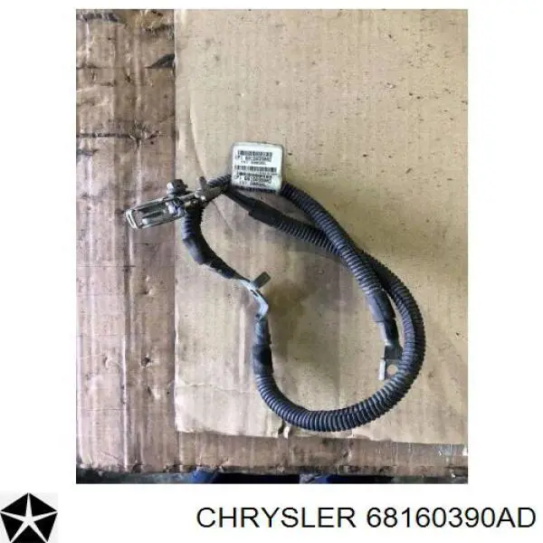  Chrysler 68259481AA ціна, від 5.62 USD