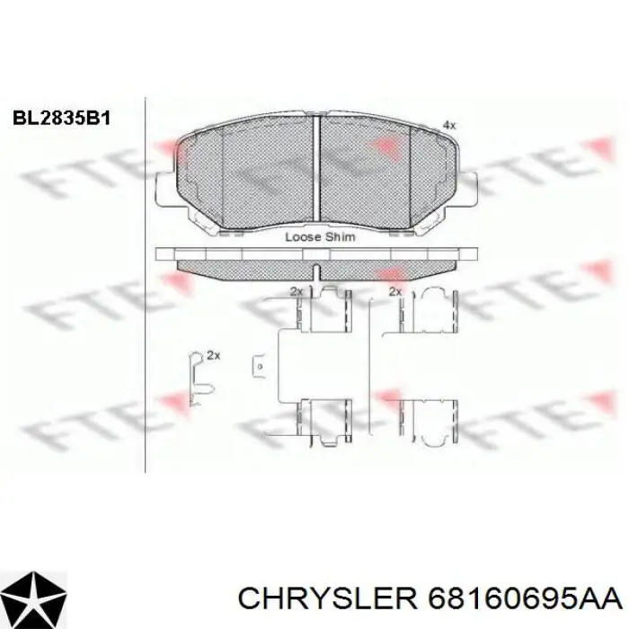 Колодки гальмівні передні, дискові 68160695AA Chrysler