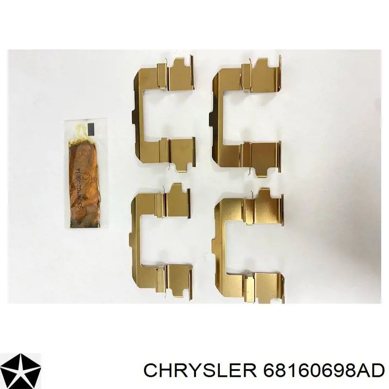  Chrysler 68294284AA ціна, від 16.65 USD