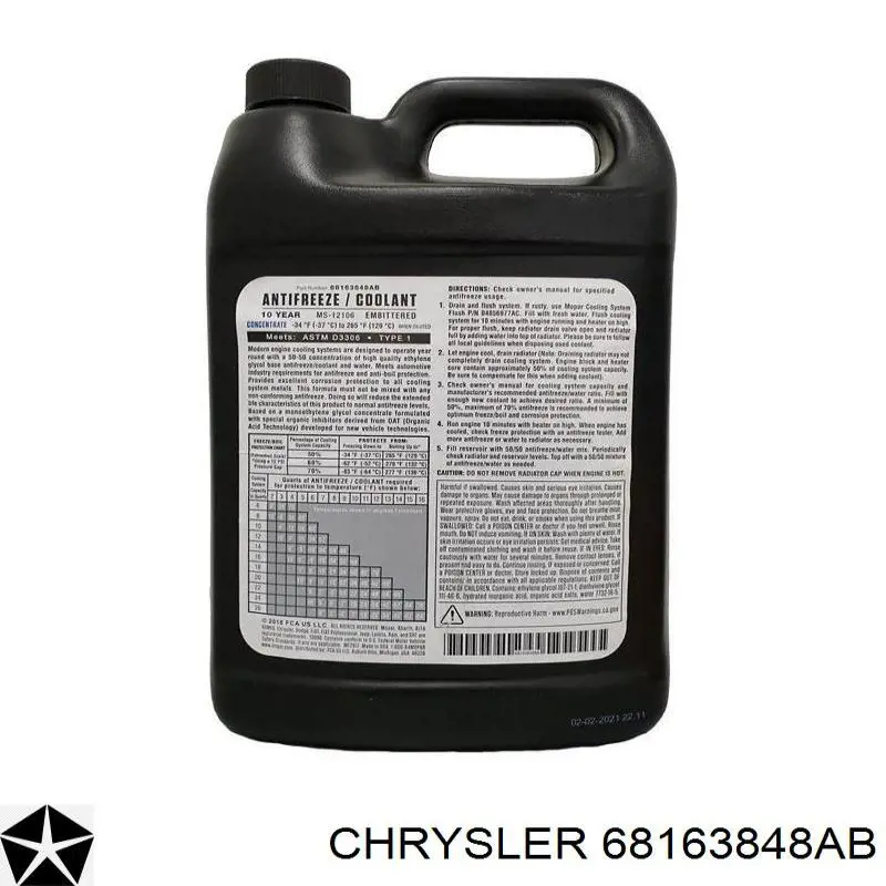 Антифріз концентрат Mercedes A68163848AB ціна, від 34.22 USD