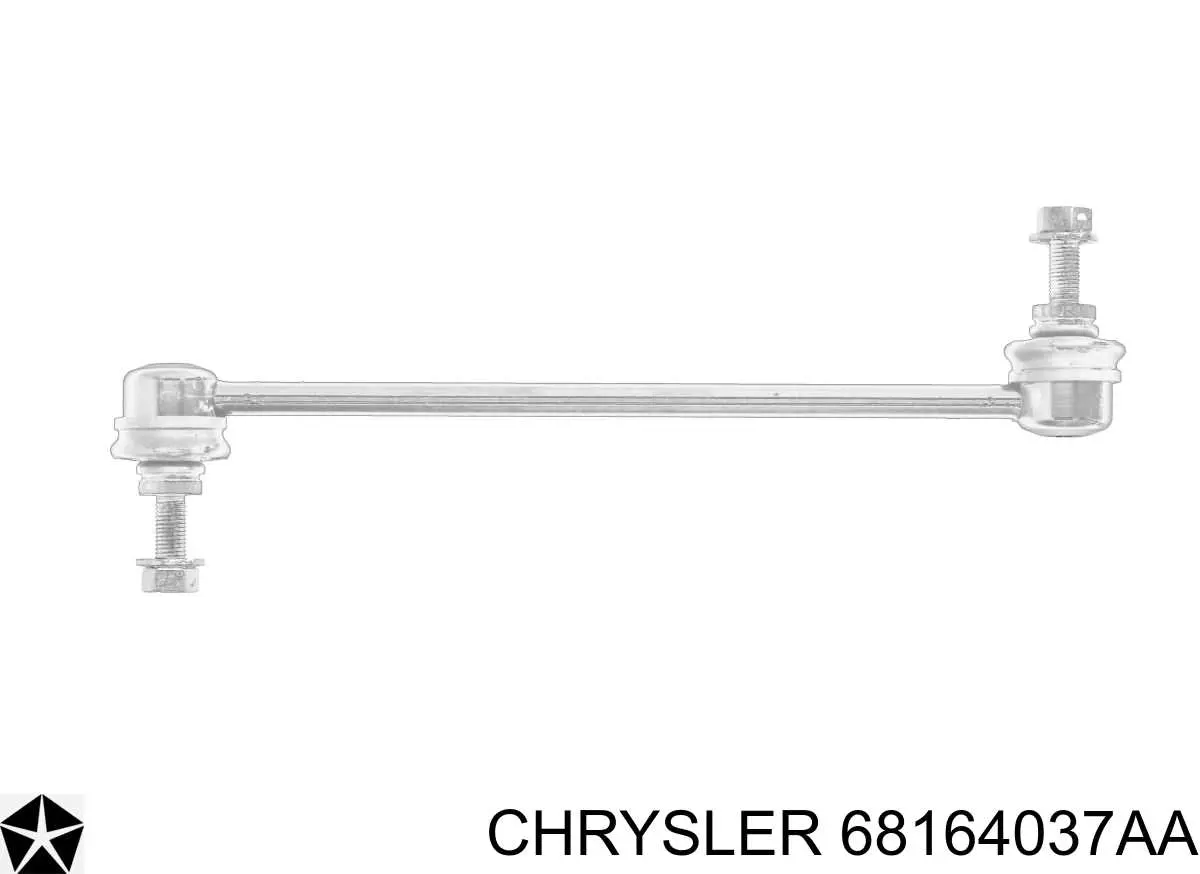 68164037AA Chrysler стійка стабілізатора переднього