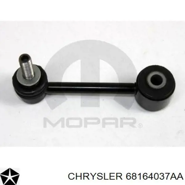 Купити CL0935 CTR Тяжка стабілізатора переднього