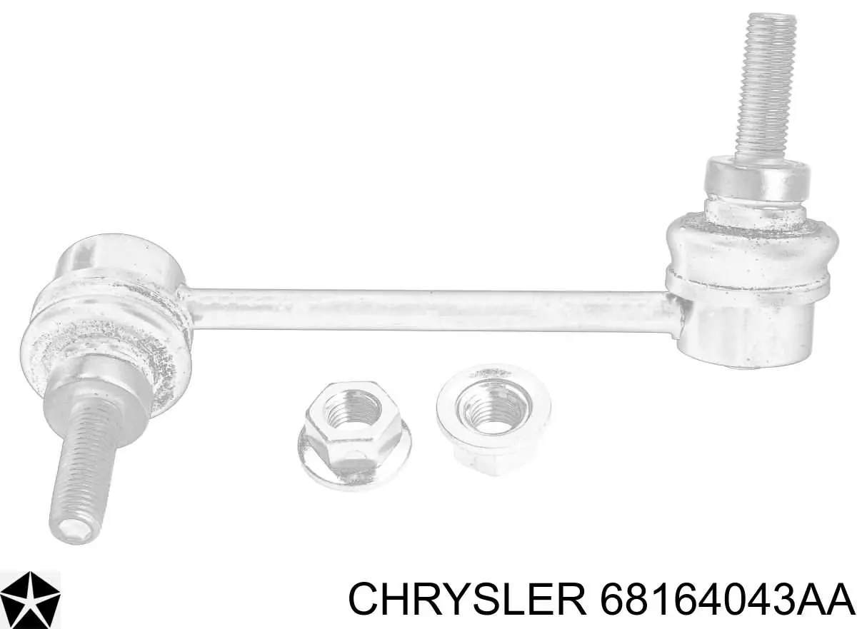68164043AA Chrysler Стійка стабілізатора задня