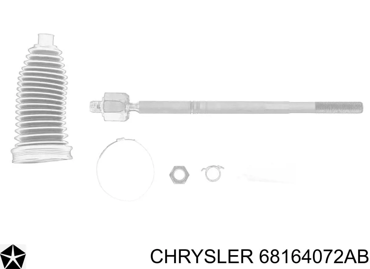 Купити RH026010 Reinhoch Тяга рульова поздовжня