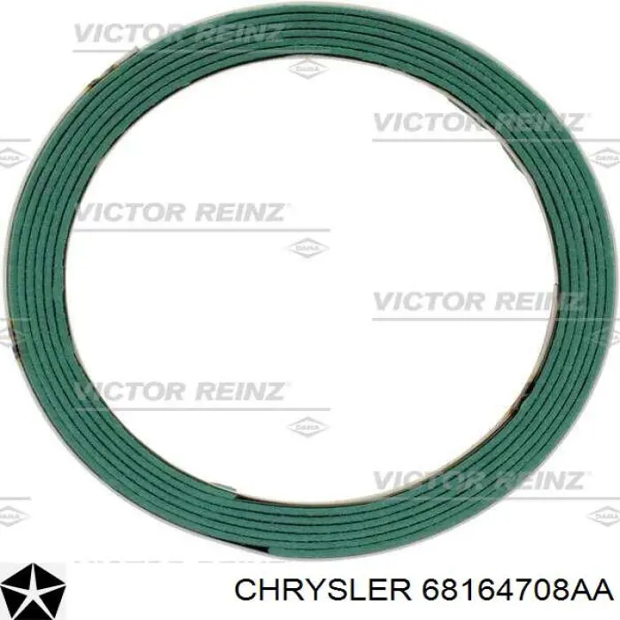 Глушник, середня і задня частина Chrysler 68529433AA ціна, від 33.45 USD
