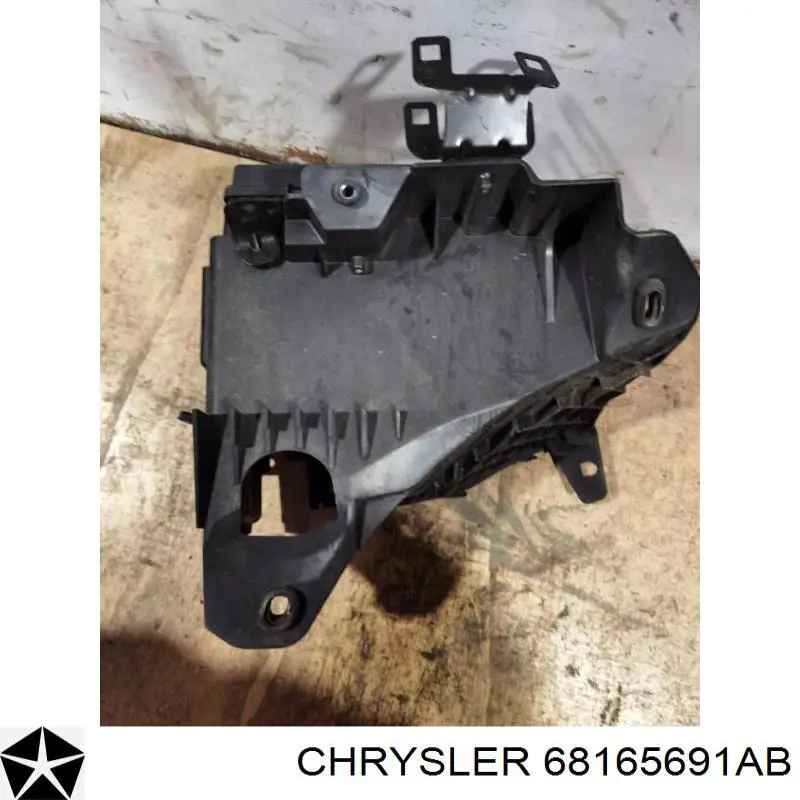 Купити 68165691AB Chrysler 