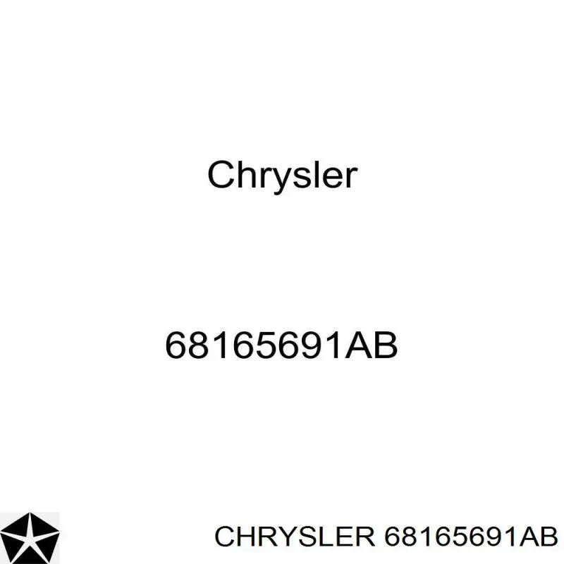  Chrysler 68165691AB ціна, від  USD