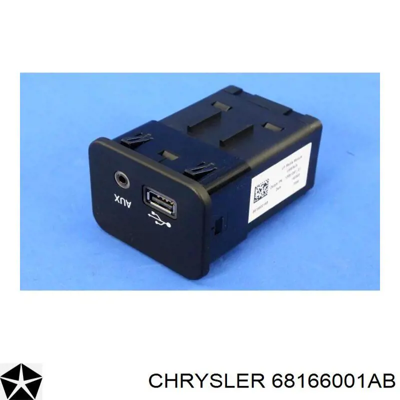  Chrysler 68166001AB ціна, від 6.27 USD