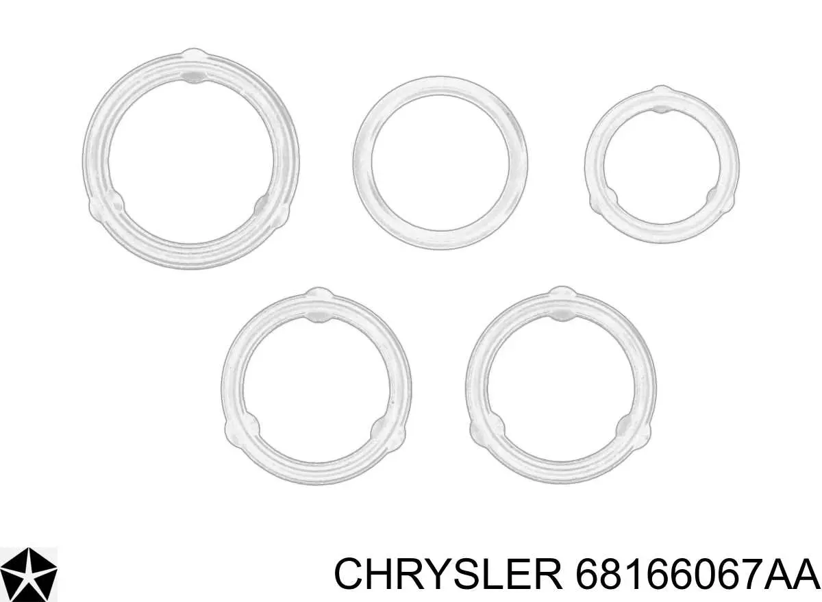 GS33683 Mahle Original Прокладка радіатора масляного