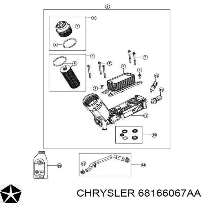 Купити GS33683 Mahle Original Прокладка радіатора масляного
