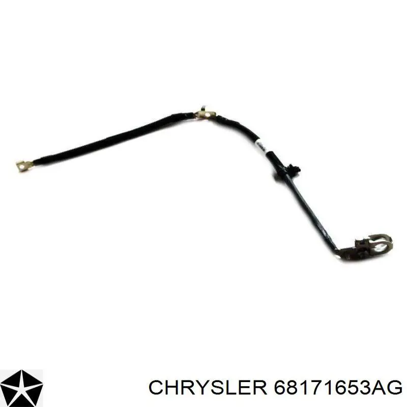 Батарея акумуляторна Chrysler 68171653AG ціна, від 5.06 USD