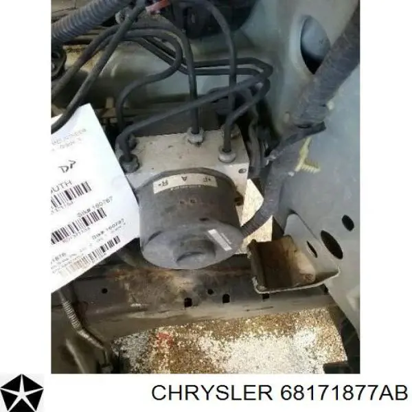  Chrysler 68171877AA ціна, від 44.34 USD