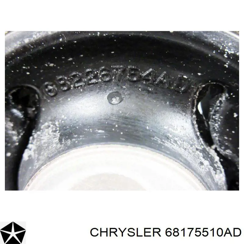Купити 68175510AD Chrysler Важіль/тяга задньої підвіски подовжній нижній, правий