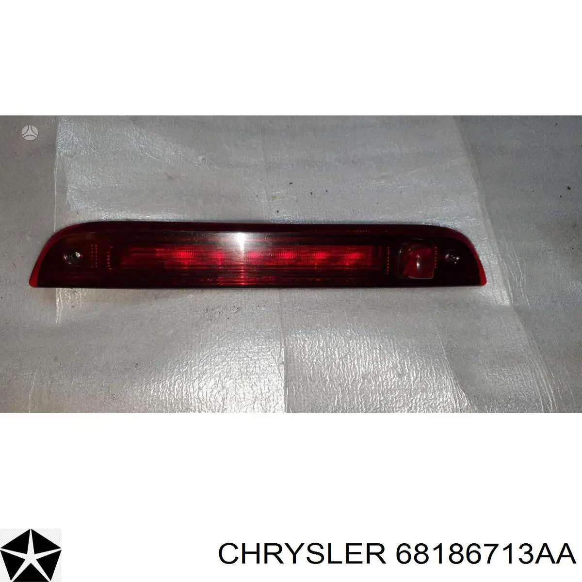  Chrysler 68186713AA ціна, від 127.87 USD