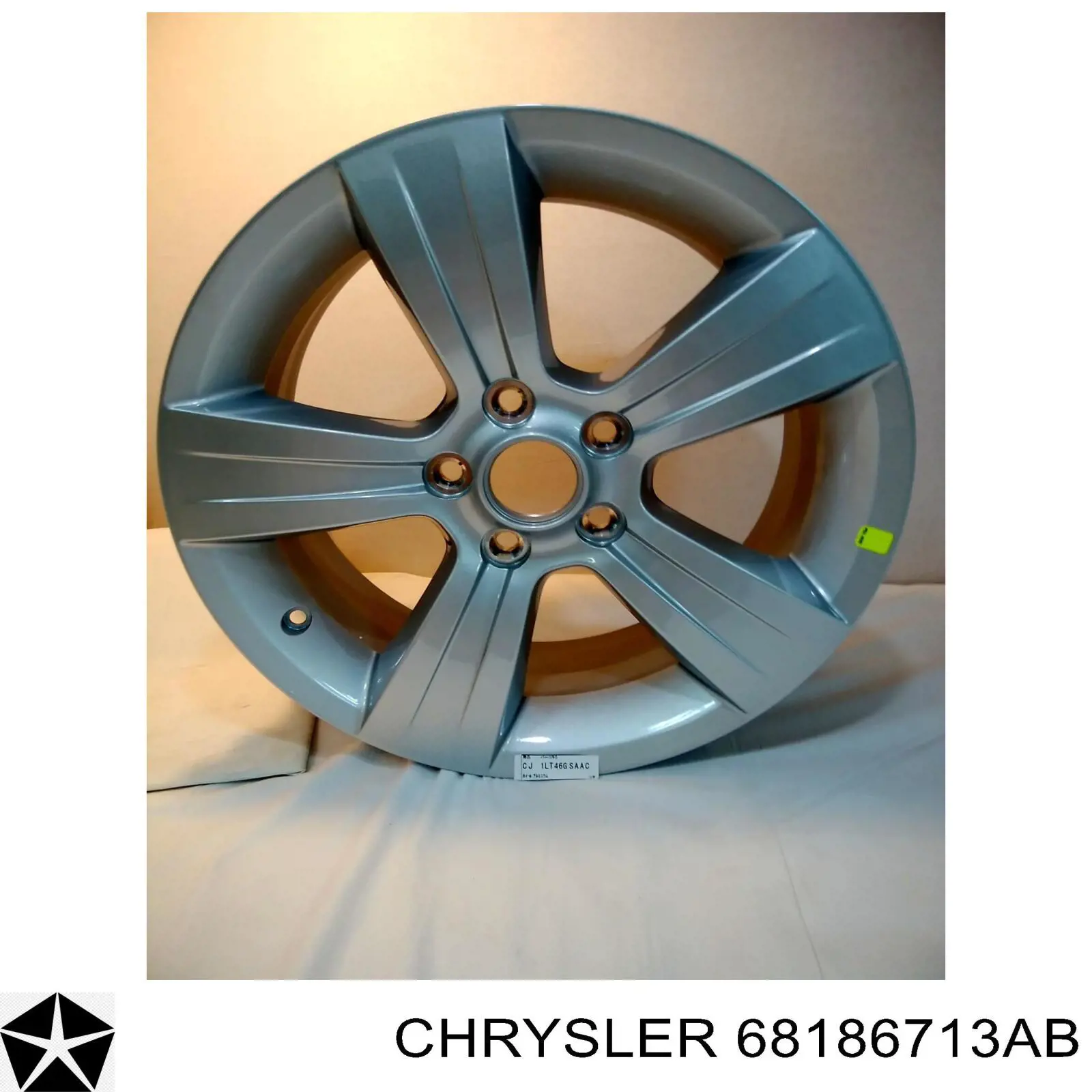 Купити 68186713AA Chrysler 