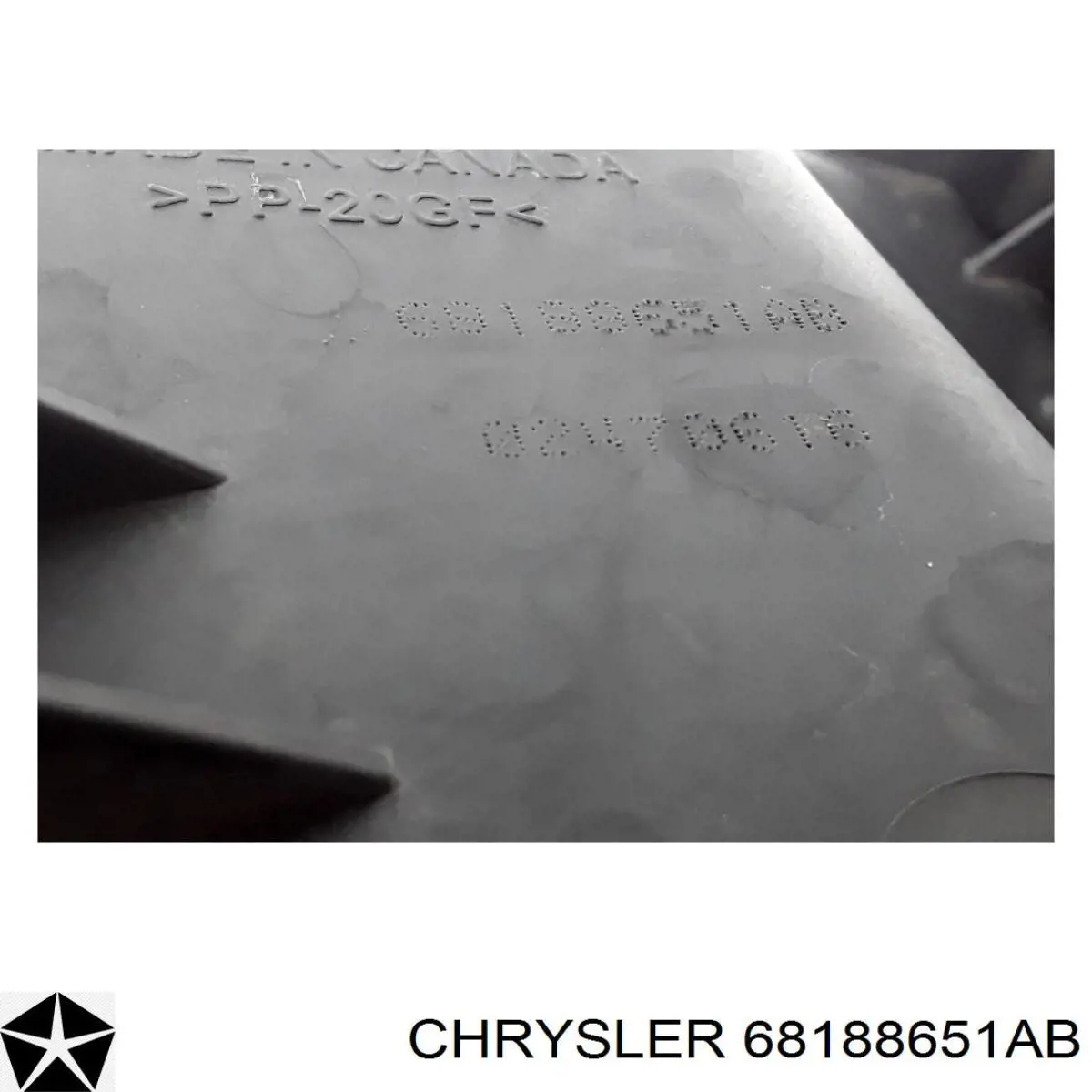 Резонатор Chrysler 68188651AB