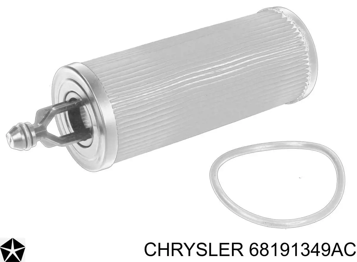 68191349AC Chrysler фільтр масляний