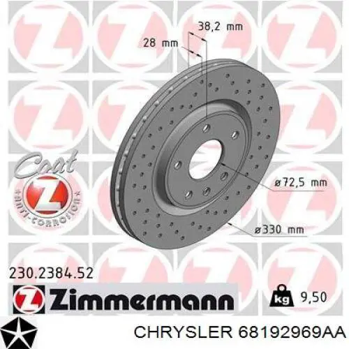 Диск переднього гальма Chrysler 68192969AA ціна, від 51.89 USD
