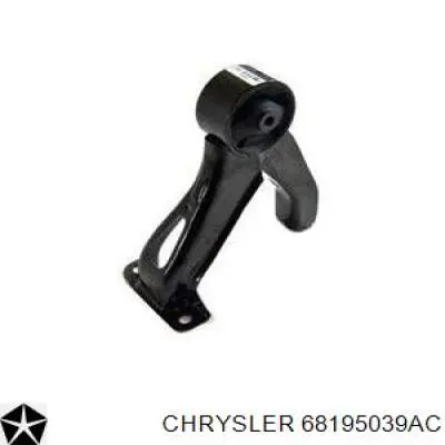 Подушка (опора) двигуна, задня Chrysler 5105498AE ціна, від 19.00 USD