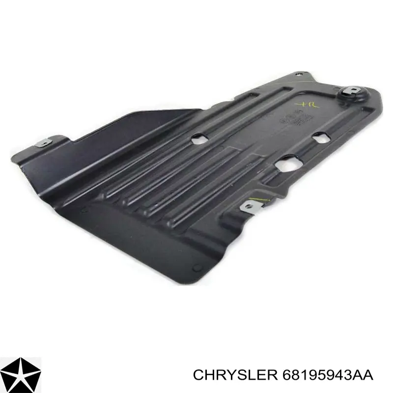 Захист паливних трубок бака Chrysler 68195943AA ціна, від 22.57 USD