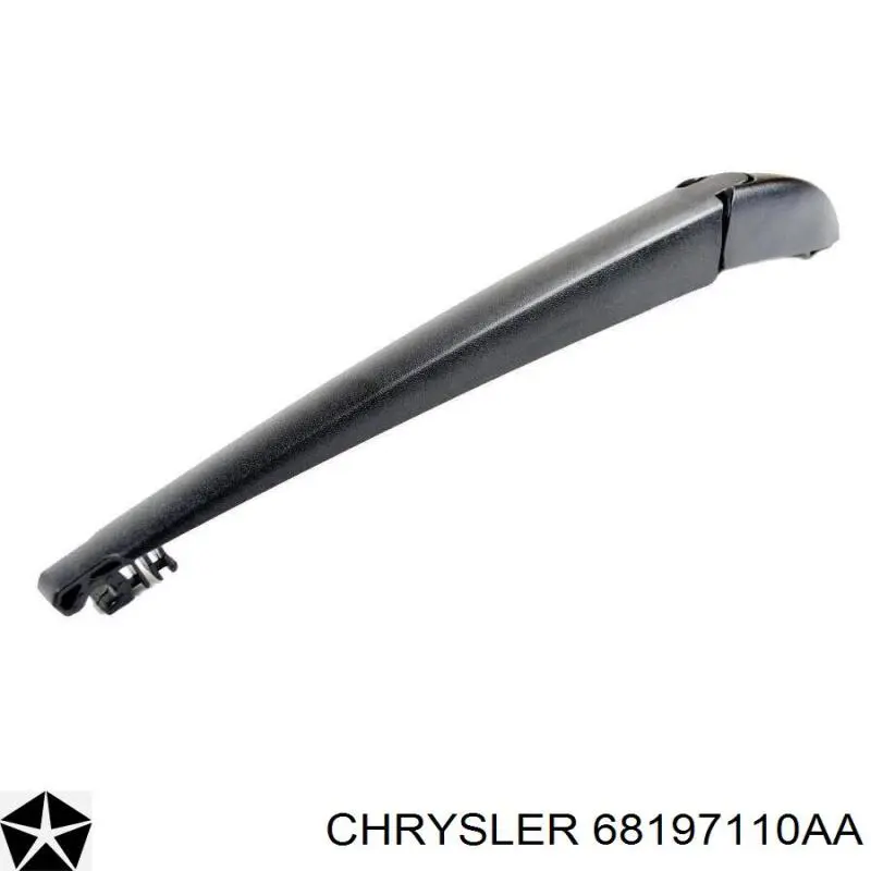 Важіль-поводок склоочисника заднього скла Chrysler 68197110AA ціна, від 6.33 USD