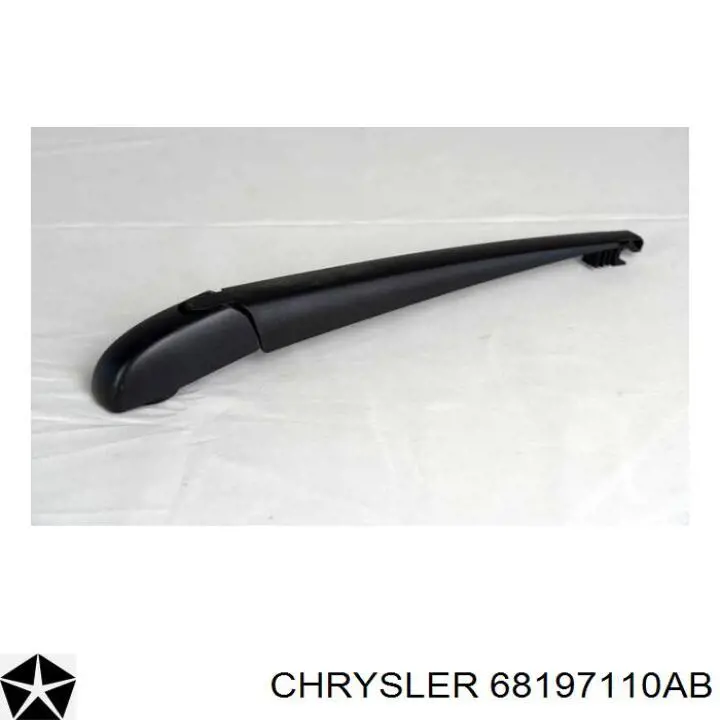 Важіль-поводок склоочисника заднього скла Chrysler 68197110AB ціна, від 6.24 USD