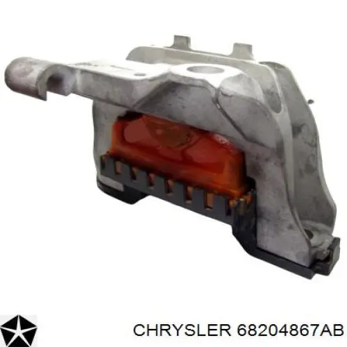 Купити 68172481AC Chrysler 