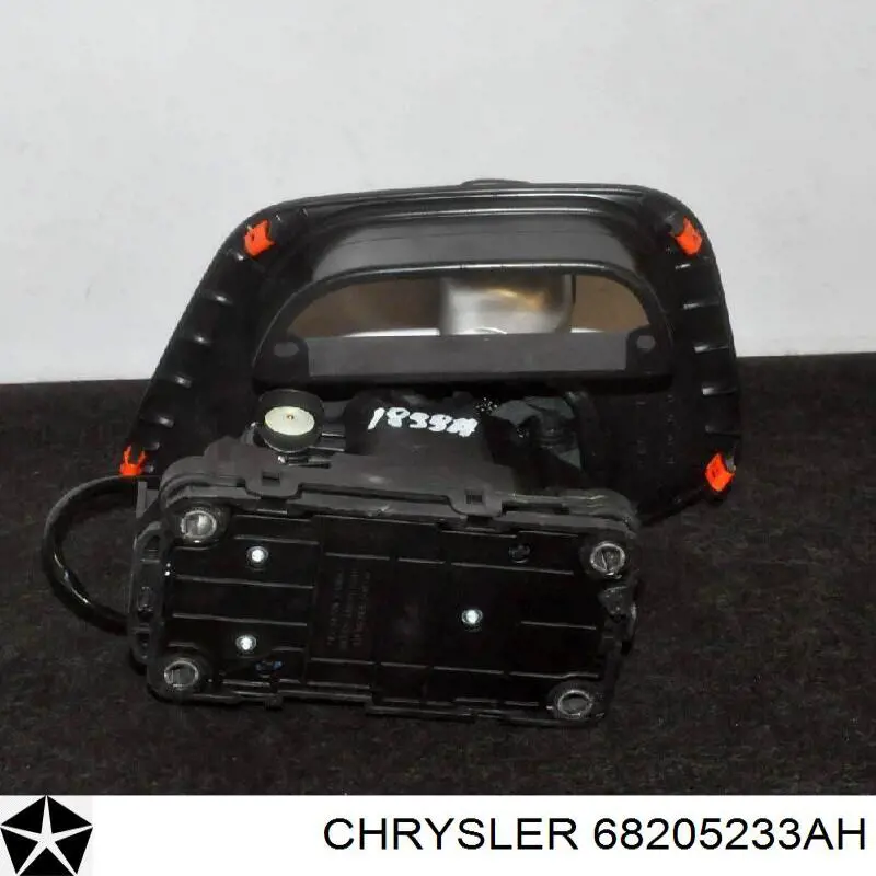 Купити 68205233AI Chrysler Привід управління механізмом перемикання передач
