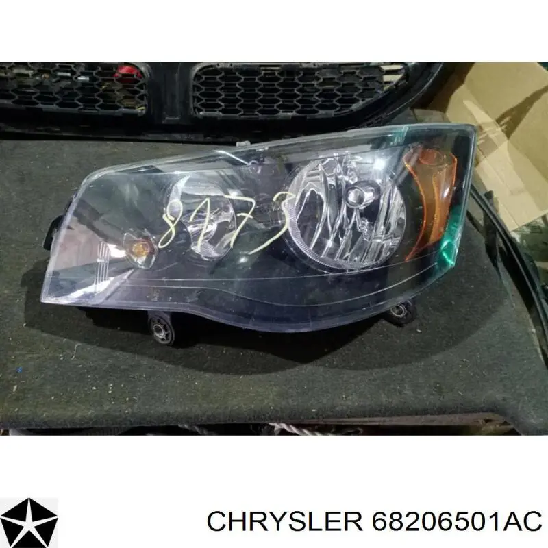 ZCR11109L Signeda Фара дальнього світла в зборі