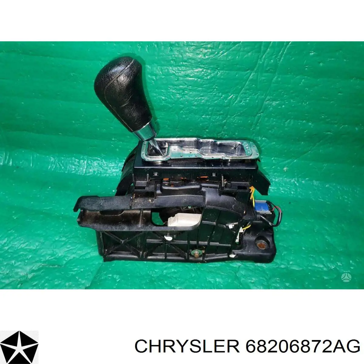 Купити 68206872AE Chrysler 